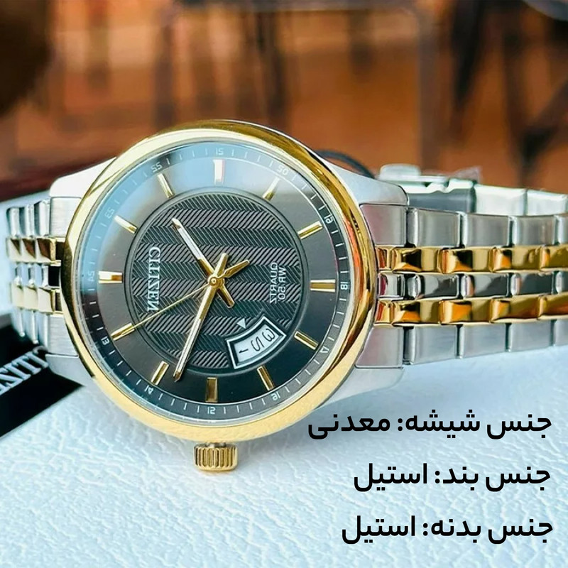 ساعت مچی عقربه ای مردانه سیتی زن مدل BI1054-80E