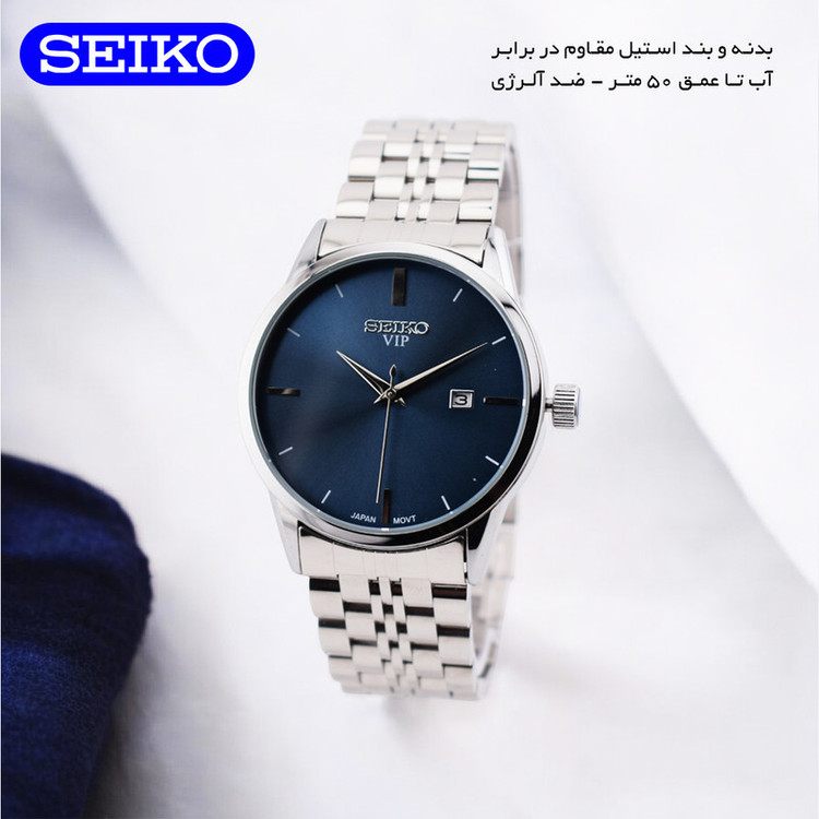 ساعت مچی عقربهای کوارتز مردانه سیکو مدل VIP-9771