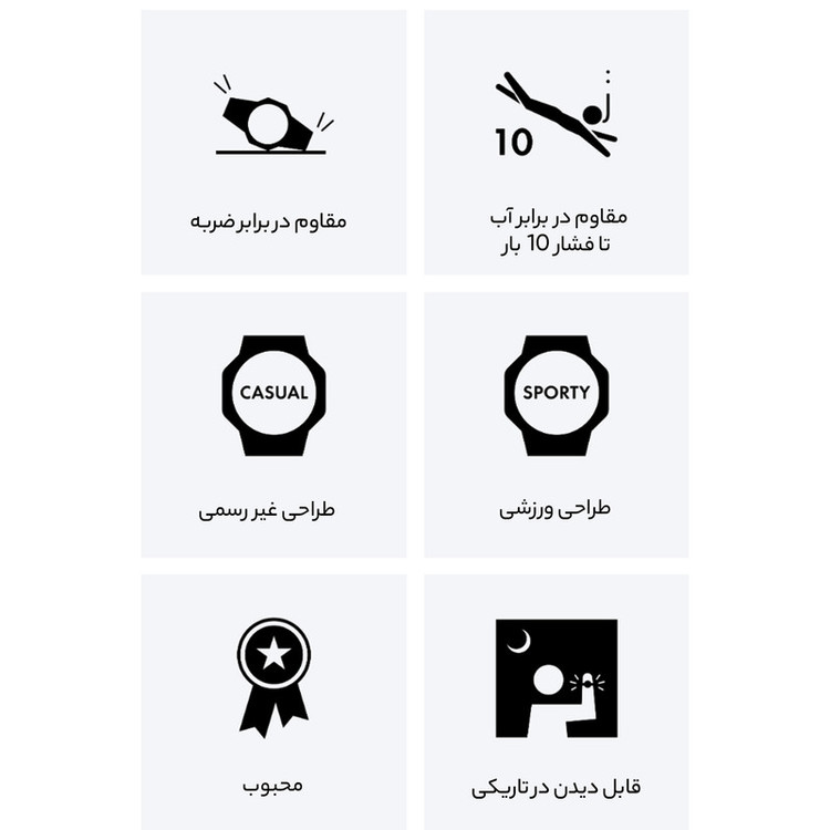 ساعت مچی عقربه ای زنانه کاسیو مدل BA-110X-1ADR