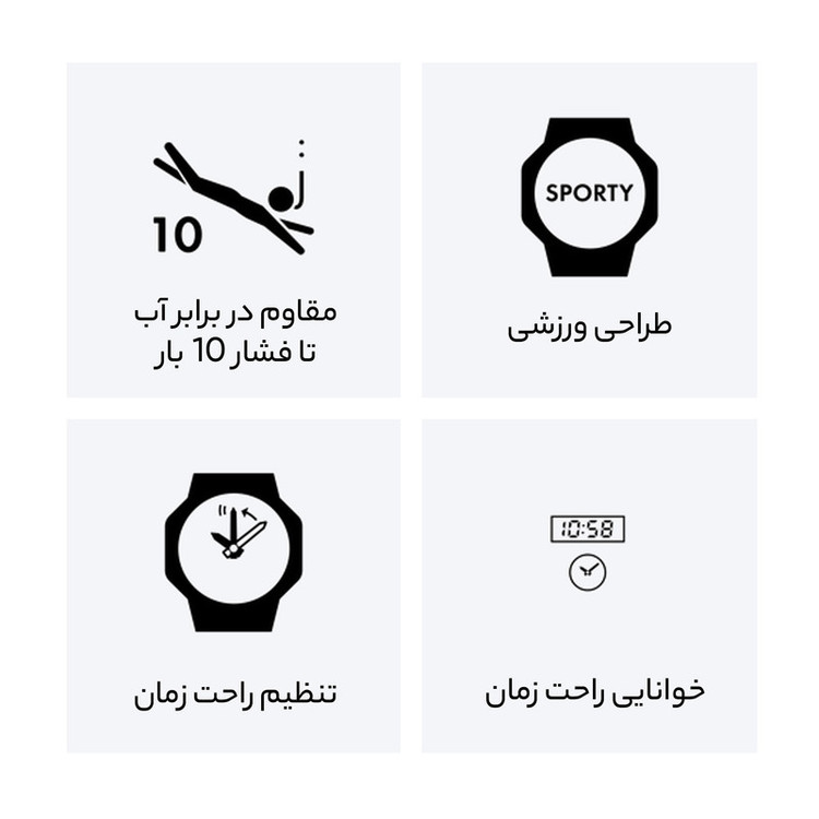 ساعت مچی عقربه ای زنانه کاسیو مدل LRW-200H-3C