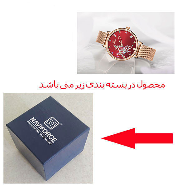 ساعت مچی عقربه ای زنانه نیوی فورس مدل NF5011 RGR