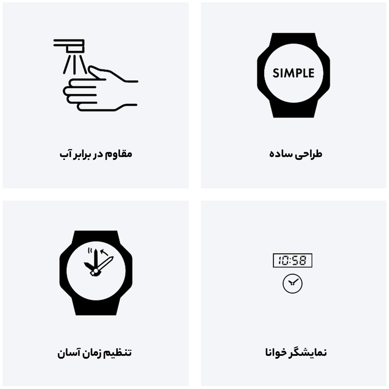 ساعت مچی عقربهای کوارتز کاسیو مدل MW-59-1E