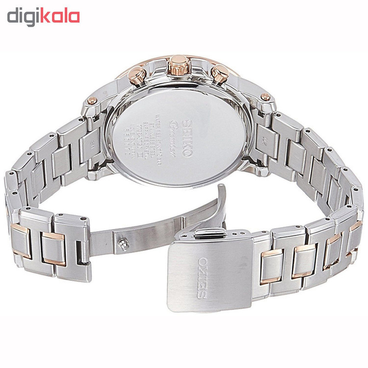 ساعت مچی عقربه ای زنانه سیکو کد SNDV58P1