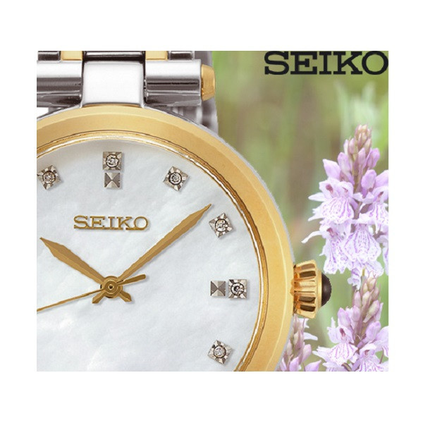 ساعت مچی عقربه ای زنانه سیکو کد SRZ532P1