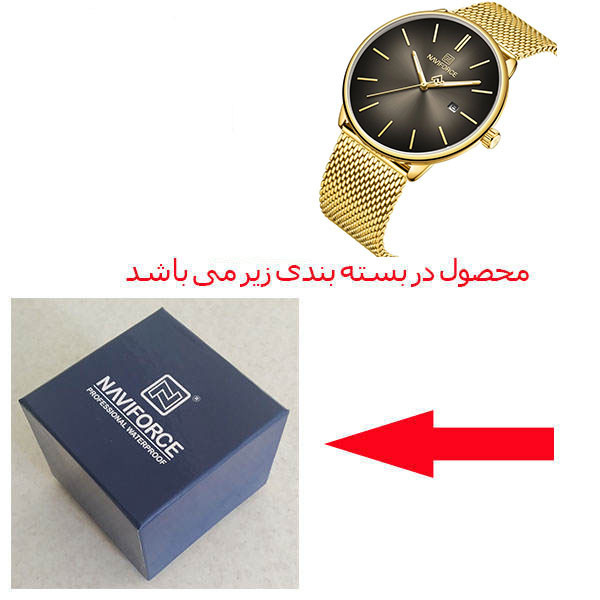 ساعت مچی عقربه ای زنانه نیوی فورس مدل NF3012L GB