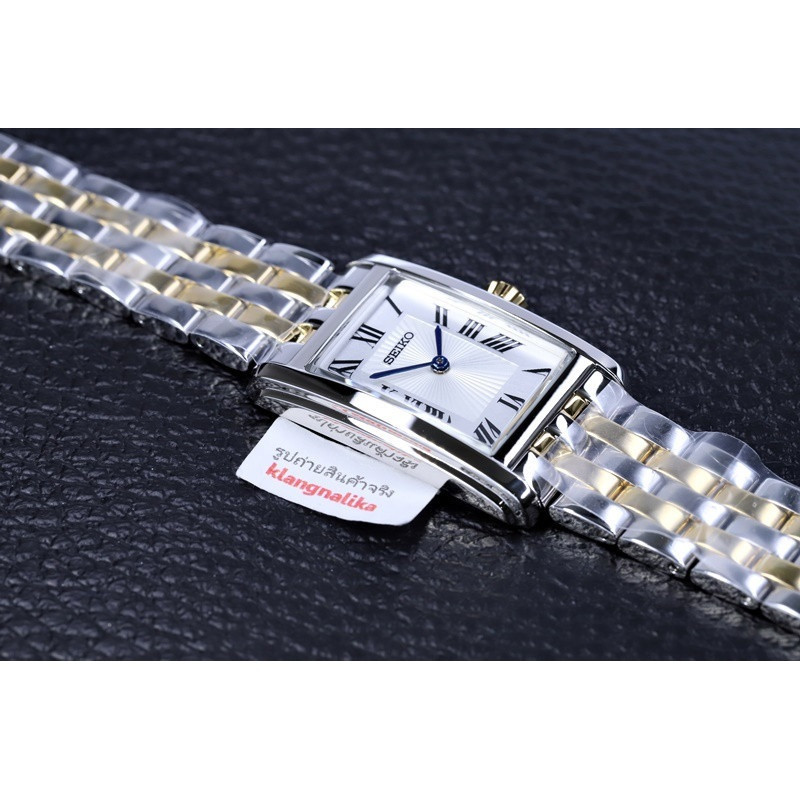 ساعت مچی عقربه ای زنانه سیکو مدل SWR087P1