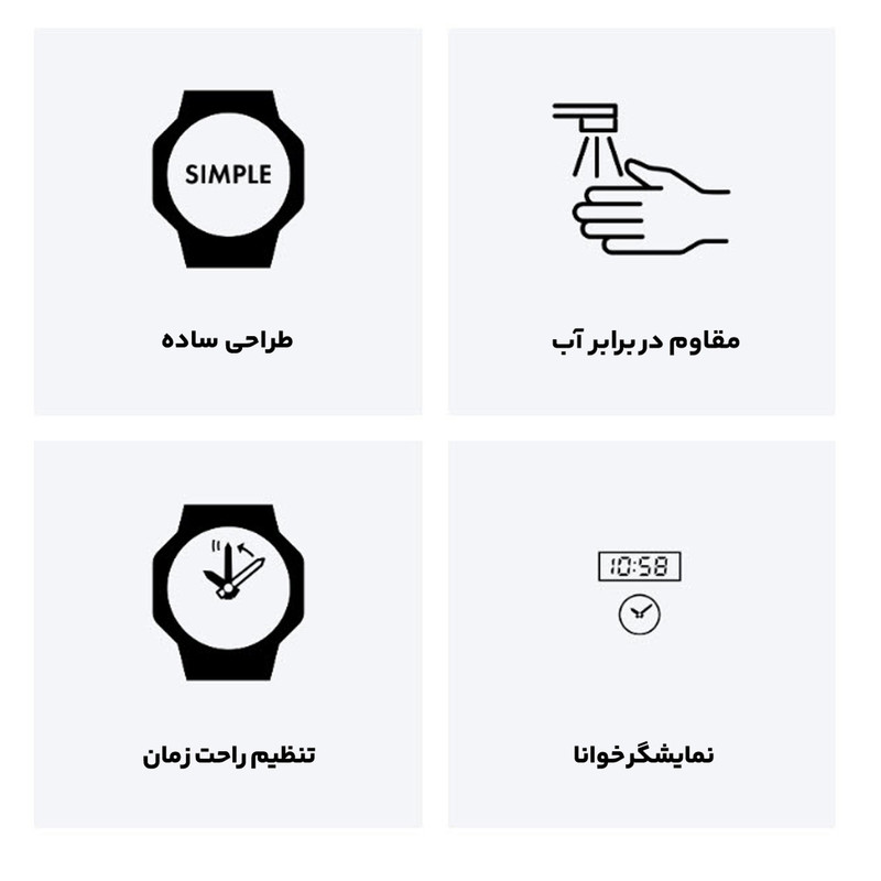 ساعت مچی عقربه ای زنانه کاسیو مدل LTP-VT01L-5BUDF