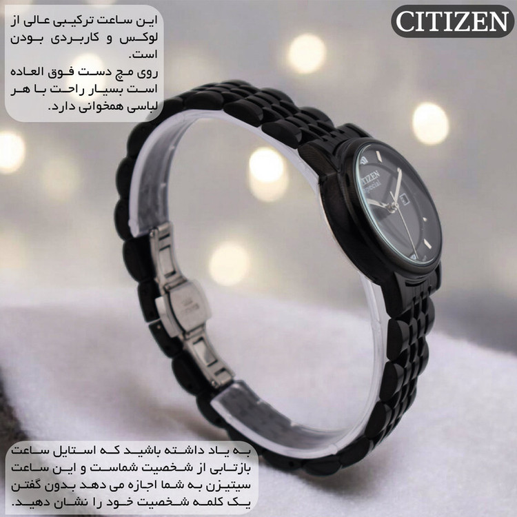 ساعت مچی عقربهای کوارتز زنانه سیتی زن مدل special-977