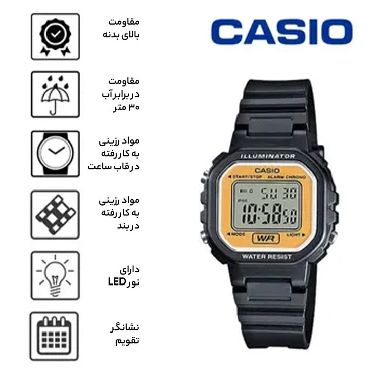 ساعت مچی دیجیتال زنانه کاسیو مدل LA-20WH-9ADF