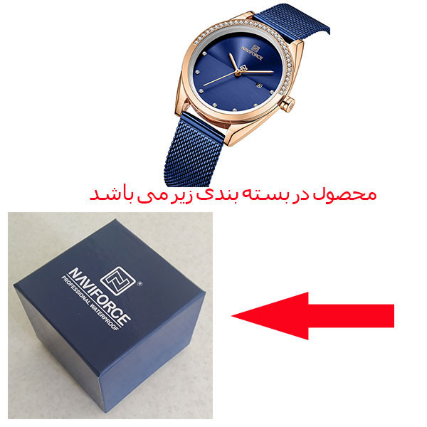 ساعت مچی عقربه ای زنانه نیوی فورس مدل NF5015 RGBE