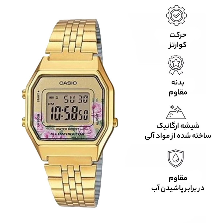 ساعت مچی دیجیتال زنانه کاسیو مدل LA680WGA-4CDF