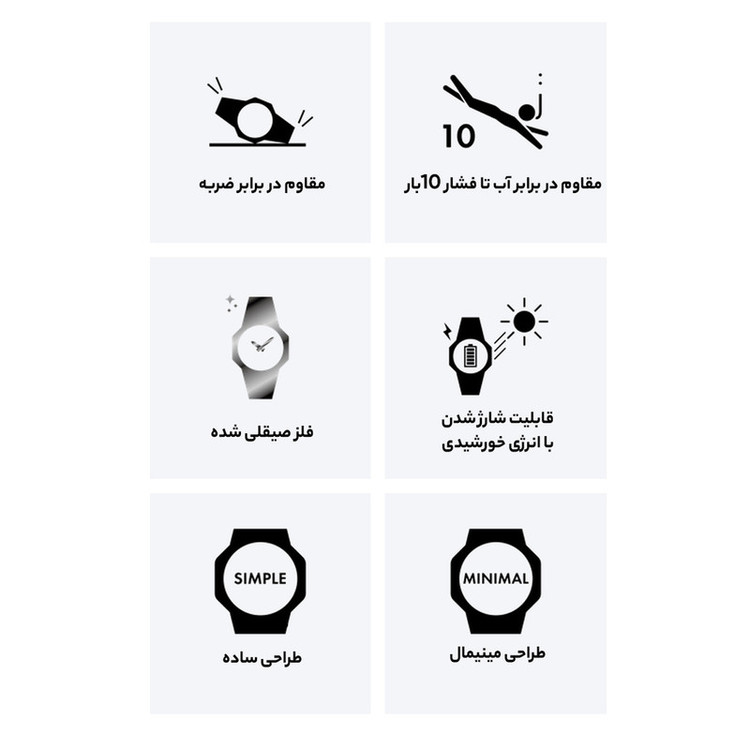 ساعت مچی عقربه ای زنانه کاسیو مدل MSG-S500G-7A2DR