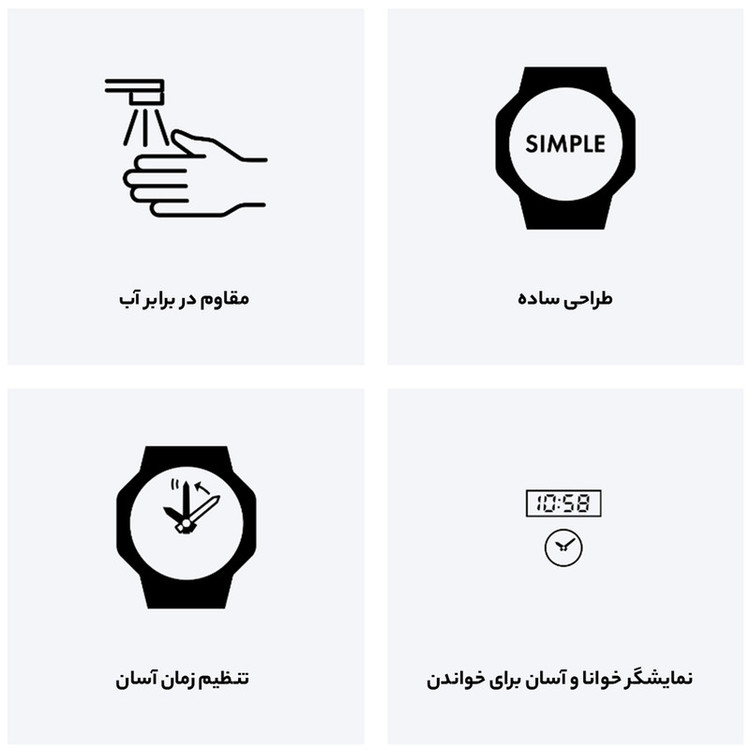 ساعت مچی عقربه ای کاسیو مدل MW-59-7B