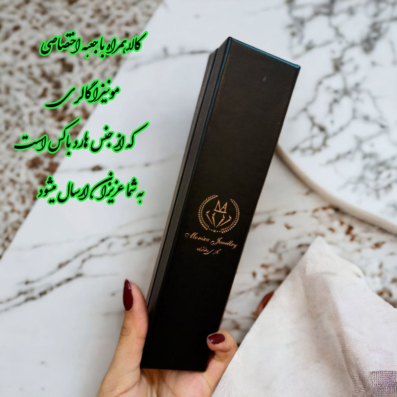 ساعت مچی عقربه ای زنانه رویال کرون مدل RZZDEH-085 ساچ