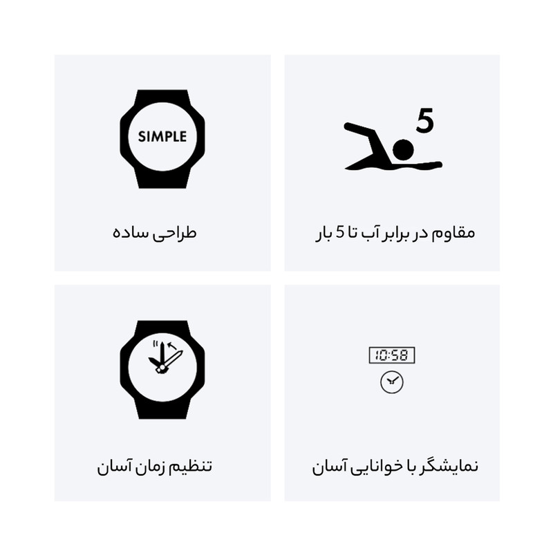 ساعت مچی عقربه ای مردانه کاسیو مدل MW-240-7BVDF