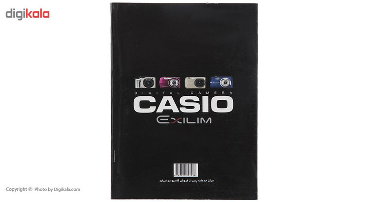 ماشین حساب کاسیو مدل Fx-4500PA به همراه راهنمای فارسی
