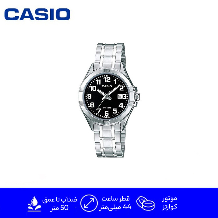 ساعت مچی عقربه ای مردانه کاسیو مدل MTP-1308D-1BVDF