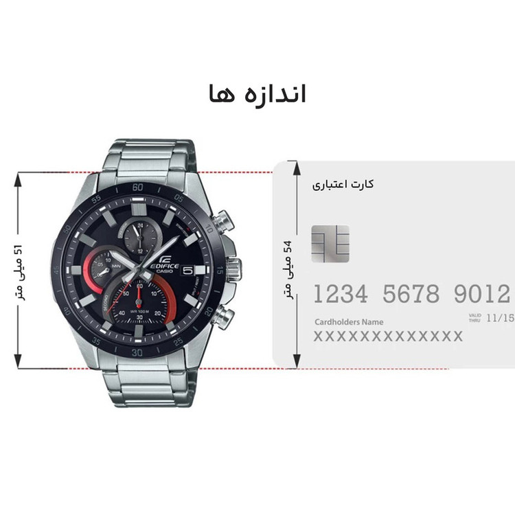 ساعت مچی عقربهای مردانه کاسیو مدل EFR-571DB-1A1VUDF