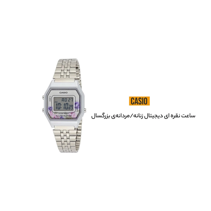 ساعت مچی دیجیتال زنانه کاسیو مدل LA680WA-4CDF