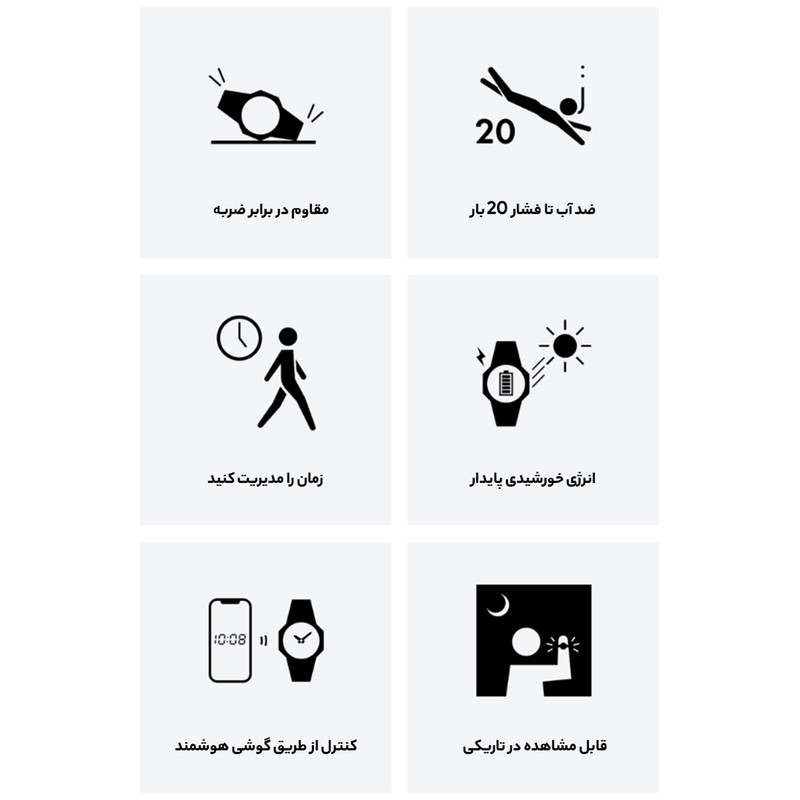 ساعت مچی عقربه ای کاسیو مدل GST-B400D-1ADR