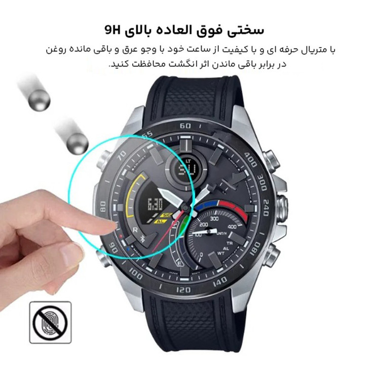 ساعت مچی عقربهای مردانه کاسیو مدل ECB-900MP-1ADF
