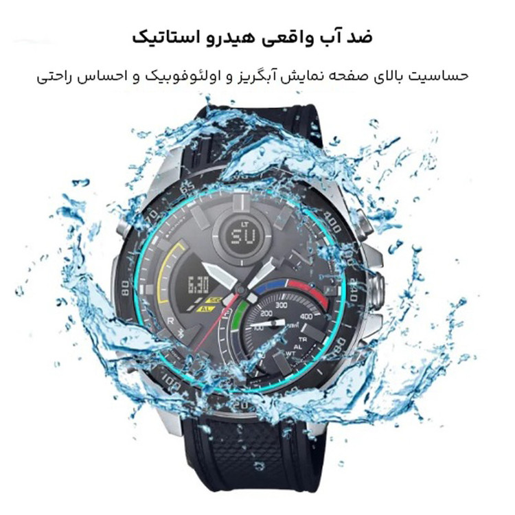 ساعت مچی عقربهای مردانه کاسیو مدل ECB-900MP-1ADF