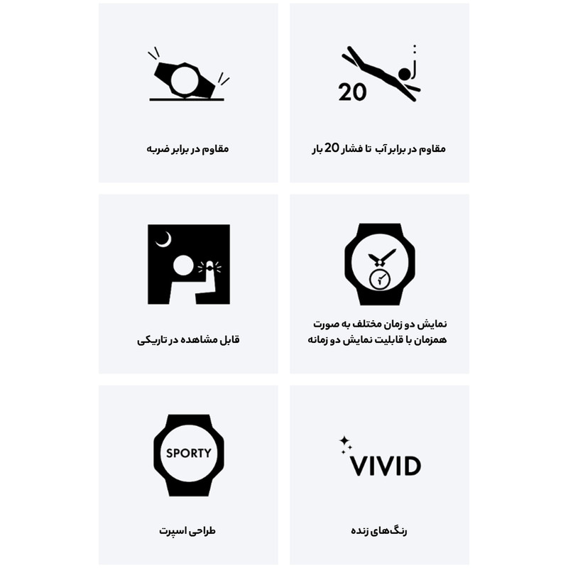 ساعت مچی عقربه ای کاسیو مدل GA-900-4ADR