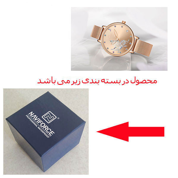 ساعت مچی عقربه ای زنانه نیوی فورس مدل NF5011 RGRG