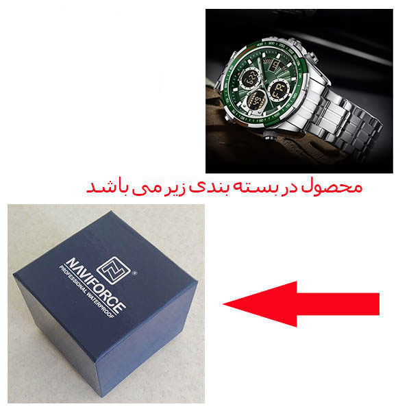 ساعت مچی عقربهای مردانه نیوی فورس مدل NF9197S SBGN