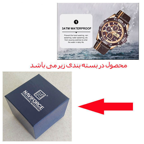 ساعت مچی عقربهای مردانه نیوی فورس مدل NF8018 RGCEBN