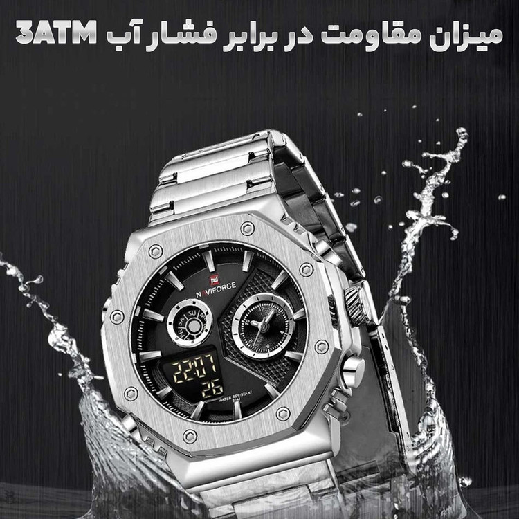 ساعت مچی عقربهای کوارتز مردانه نیوی فورس مدل NF9216SB