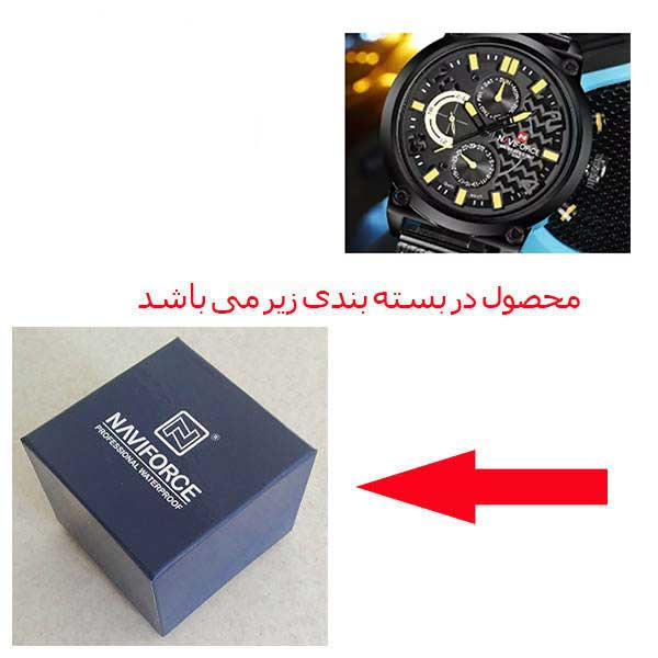 ساعت مچی عقربهای کوارتز مردانه نیوی فورس مدل NF 9068 BYB