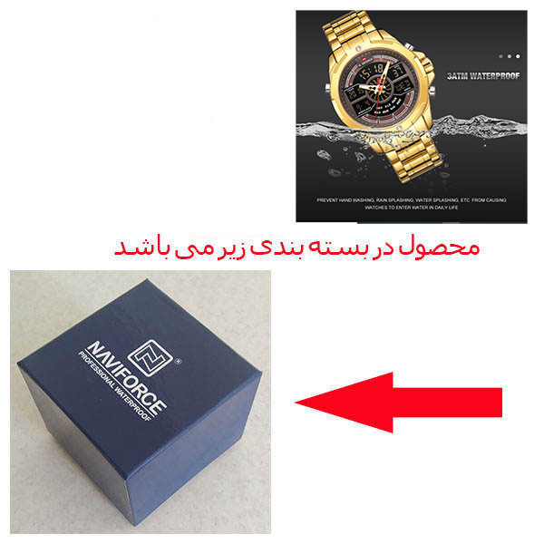 ساعت مچی عقربهای مردانه نیوی فورس مدل NF9170 GG