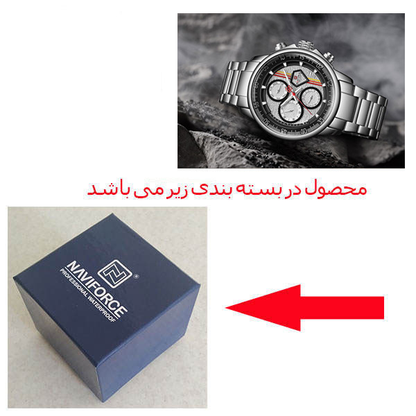 ساعت مچی عقربهای مردانه نیوی فورس مدل NF9188 SB