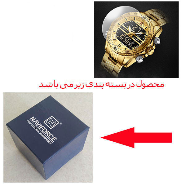 ساعت مچی عقربهای مردانه نیوی فورس مدل NF9195s GG