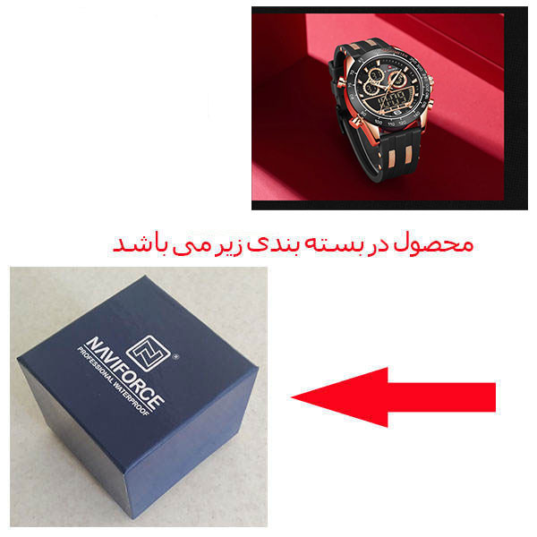 ساعت مچی عقربهای مردانه نیوی فورس مدل NF9188T RGBB