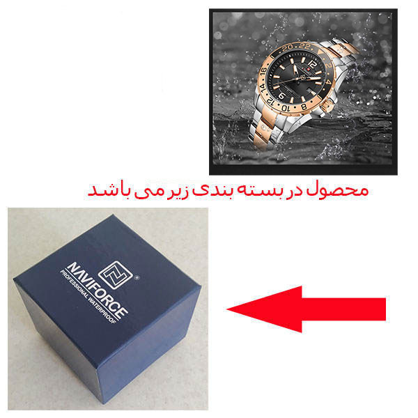 ساعت مچی عقربهای مردانه نیوی فورس مدل NF9192 SRGB