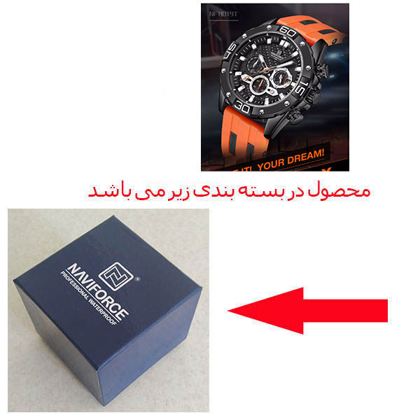 ساعت مچی عقربهای مردانه نیوی فورس مدل NF8019T BBO