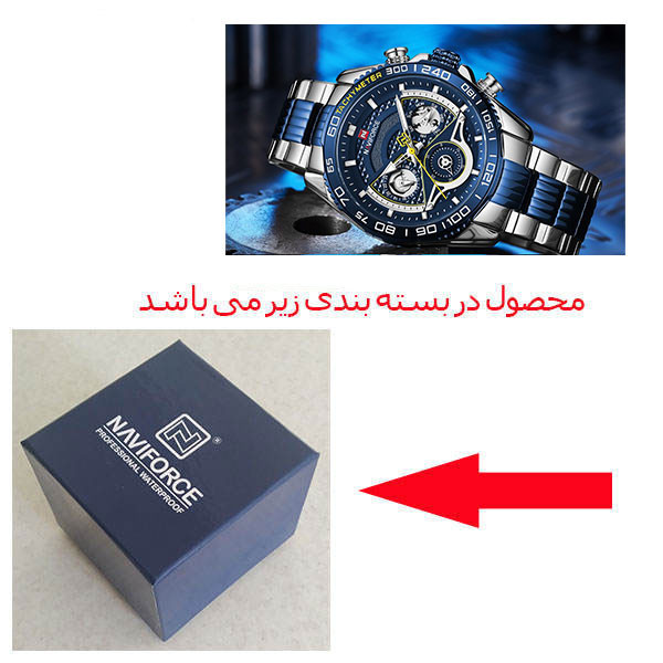 ساعت مچی عقربهای مردانه نیوی فورس مدل NF9185 SBE