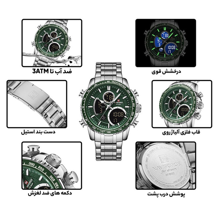 ساعت مچی عقربهای مردانه نیوی فورس مدل NF9182