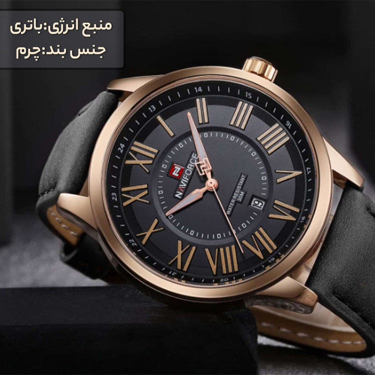 ساعت مچی عقربهای مردانه نیوی فورس مدل NF9126 B