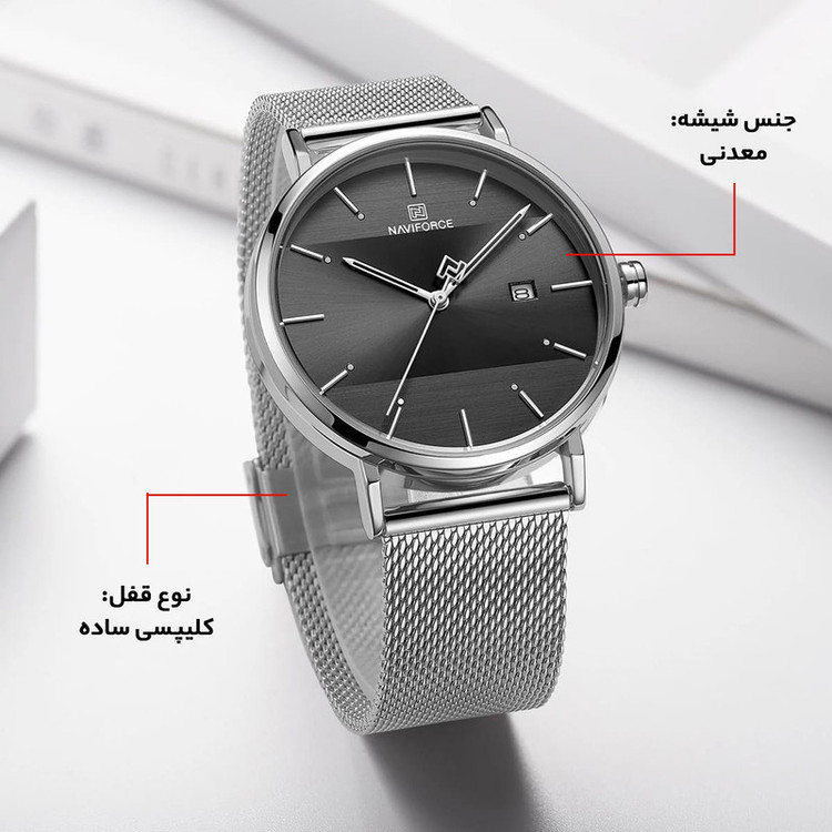 ساعت مچی عقربه ای مردانه نیوی فورس کد NF3008M -S-B