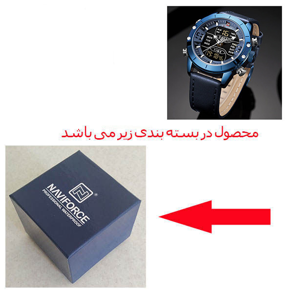 ساعت مچی عقربهای مردانه نیوی فورس مدل NF9153L bebe
