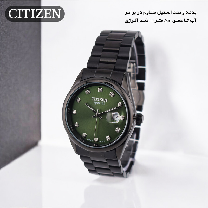 ساعت مچی عقربهای کوارتز مردانه سیتی زن مدل special-026C2