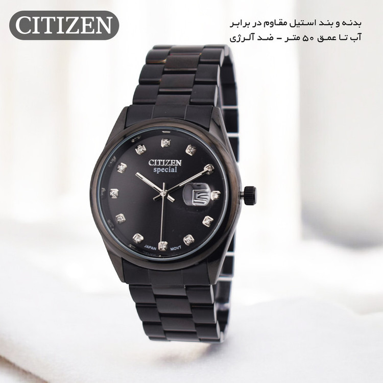 ساعت مچی عقربهای کوارتز مردانه سیتی زن مدل special-026C1