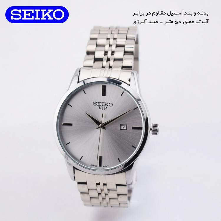 ساعت مچی عقربهای کوارتز مردانه سیکو مدل VIP-977C1