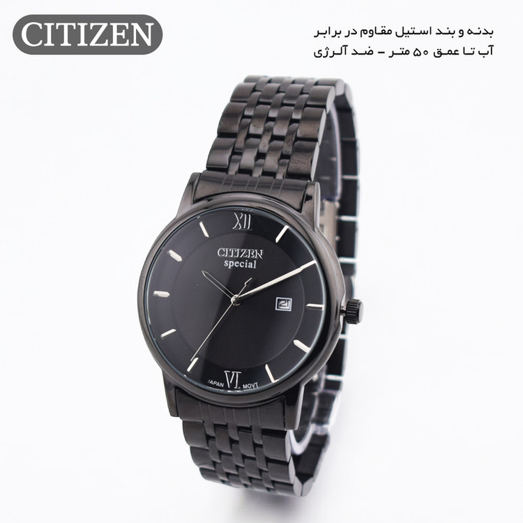 ساعت مچی عقربهای کوارتز مردانه سیتی زن مدل special-977