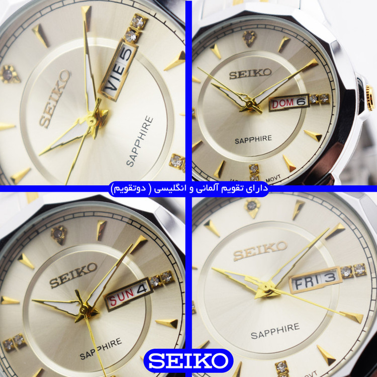 ساعت مچی عقربهای کوارتز مردانه سیکو مدل SAPPHIRE-9931