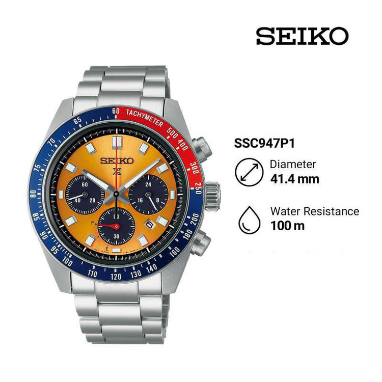ساعت مچی عقربهای مردانه کوارتز سیکو مدل ssc947p1