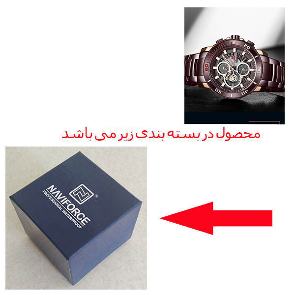 ساعت مچی عقربهای مردانه نیوی فورس مدل NF9174 cece